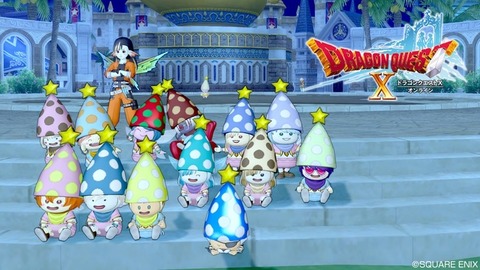 2020年06月29日 24時47分24秒