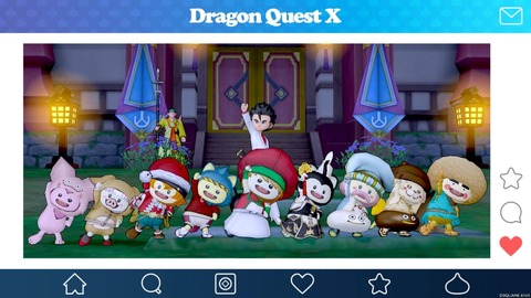 2023年11月19日 12時40分21秒