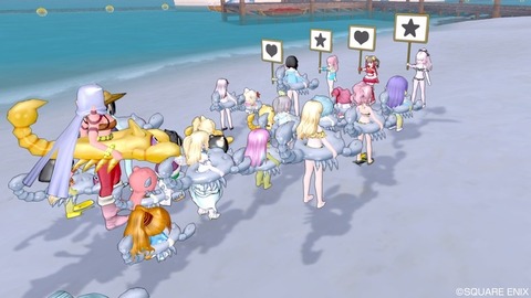 2020年09月29日 01時47分33秒