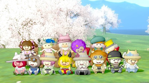 2023年03月26日 13時51分01秒