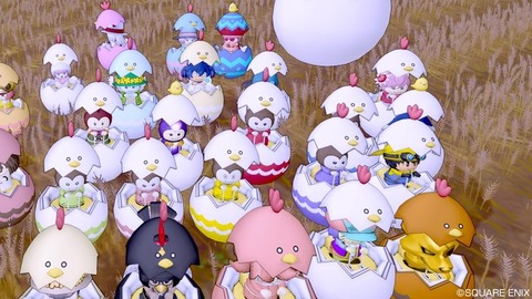 2020年04月29日 12時58分23秒