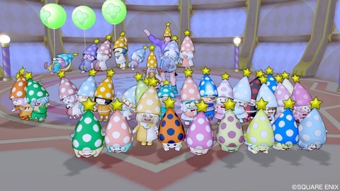 2020年11月16日 01時55分50秒