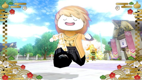 2026年01月05日 24時59分39秒