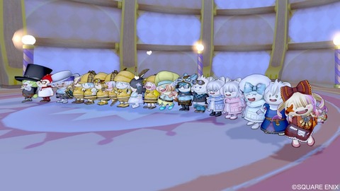 2020年01月26日 23時47分59秒