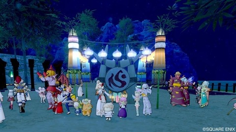 2021年08月16日 11時39分22秒