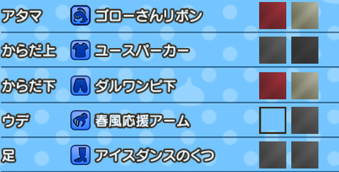 Screenshot_20220730-200552~2