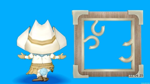 2022年07月30日 18時44分25秒