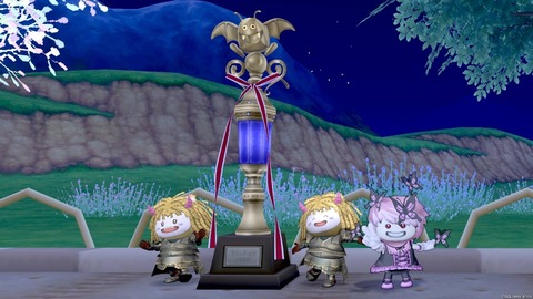 2023年08月30日 11時46分48秒