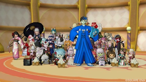 2020年01月17日 01時09分42秒