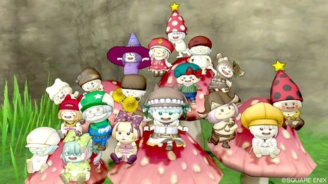 2021年08月30日 20時55分07秒