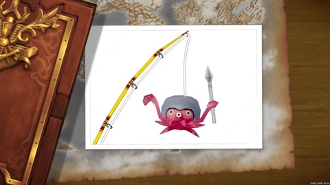 2024年04月01日 21時13分25秒