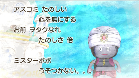 Screenshot_20220828-173217