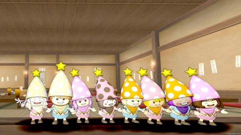 2023年03月26日 13時51分40秒