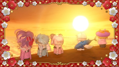 2026年01月01日 08時19分06秒