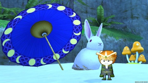 2025年09月29日 17時24分50秒