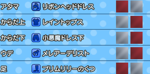 Screenshot_20221120-141751