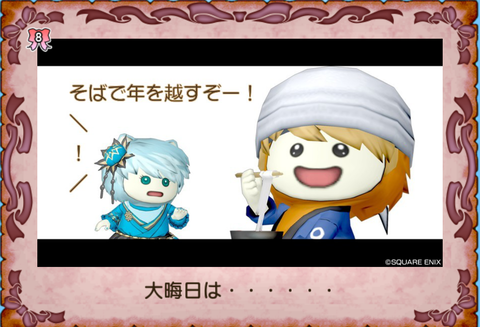 Screenshot_20230108-000705~2