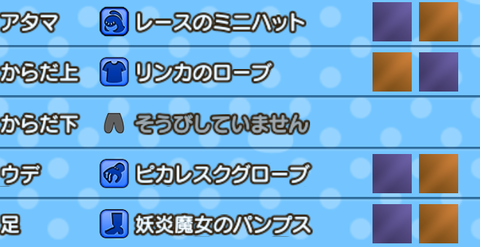 Screenshot_20221120-141848