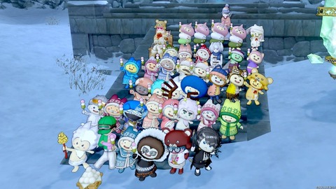 2024年01月23日 18時39分08秒