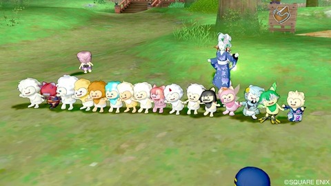 2020年08月30日 19時29分22秒