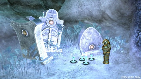 2020年03月12日 23時46分06秒