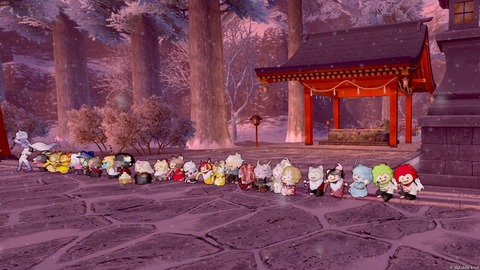 2026年01月03日 14時05分42秒