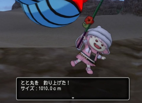 FB_IMG_1762619321300