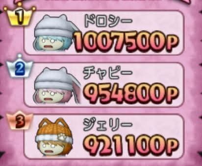 FB_IMG_1762269099191