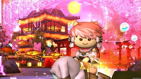 2023年02月24日 19時03分23秒