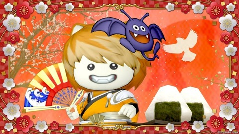 2025年03月09日 12時15分10秒