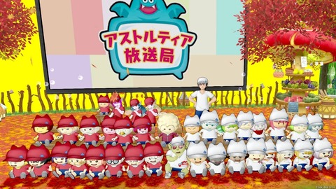 2025年11月29日 13時39分26秒