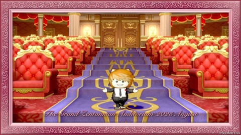 2025年08月24日 14時58分59秒