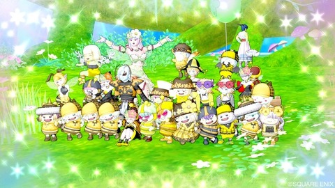 2021年06月19日 15時33分50秒