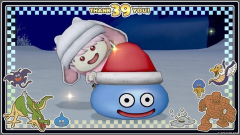 2025年12月29日 13時13分57秒