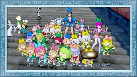 2025年07月27日 24時41分53秒