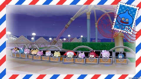 2025年03月21日 24時13分50秒