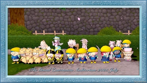 2025年07月27日 24時40分29秒