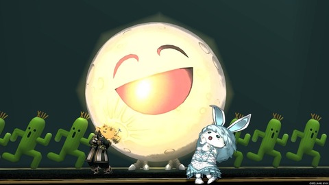 2024年06月16日 01時48分53秒