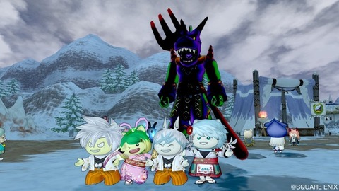 2021年01月30日 11時39分40秒