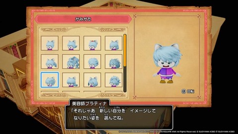 FB_IMG_1664294678057