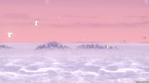 2024年01月11日 20時57分55秒