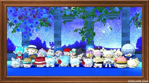 2020年06月21日 01時33分00秒