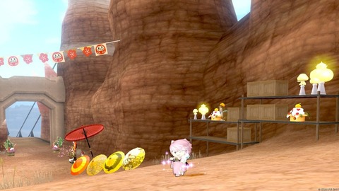 2026年01月11日 02時09分02秒