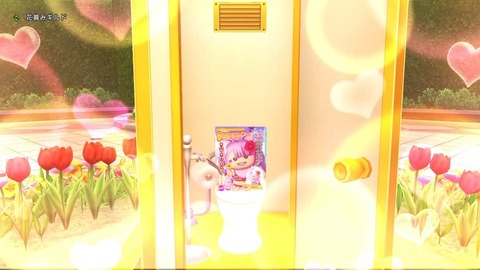 FB_IMG_1680359439355