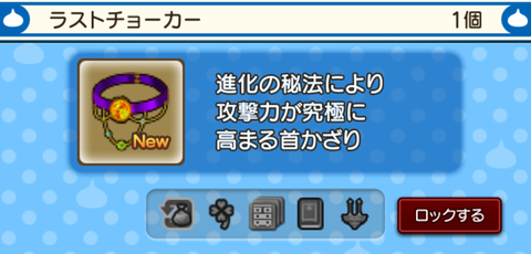 Screenshot_20221226-004251~2