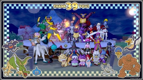 2025年11月14日 18時55分05秒