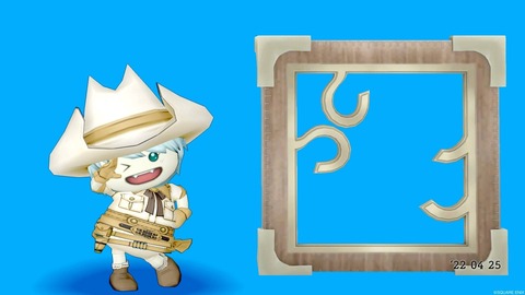 2022年07月30日 18時44分22秒