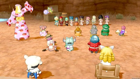 2025年07月12日 04時19分44秒