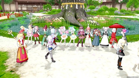 2025年11月04日 14時05分06秒