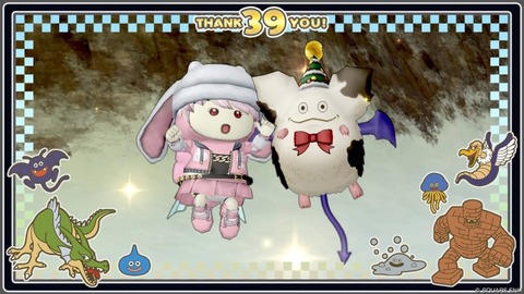 2025年12月29日 13時14分01秒